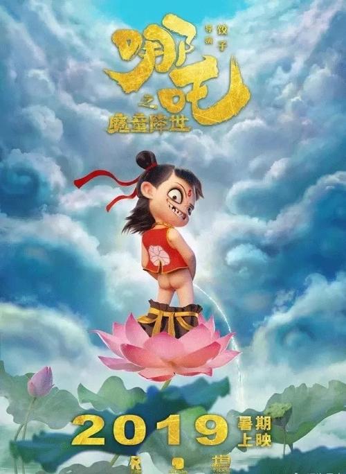 做个邮政银行ATM机转账回执单