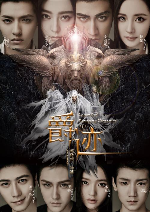 做个假的电力行业继续教育证书